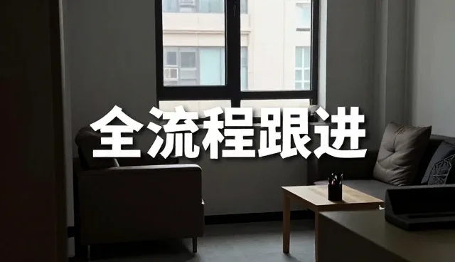 细节管理下的实时反馈机制如何影响系统性能表现
